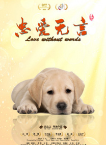 亚洲人成电影